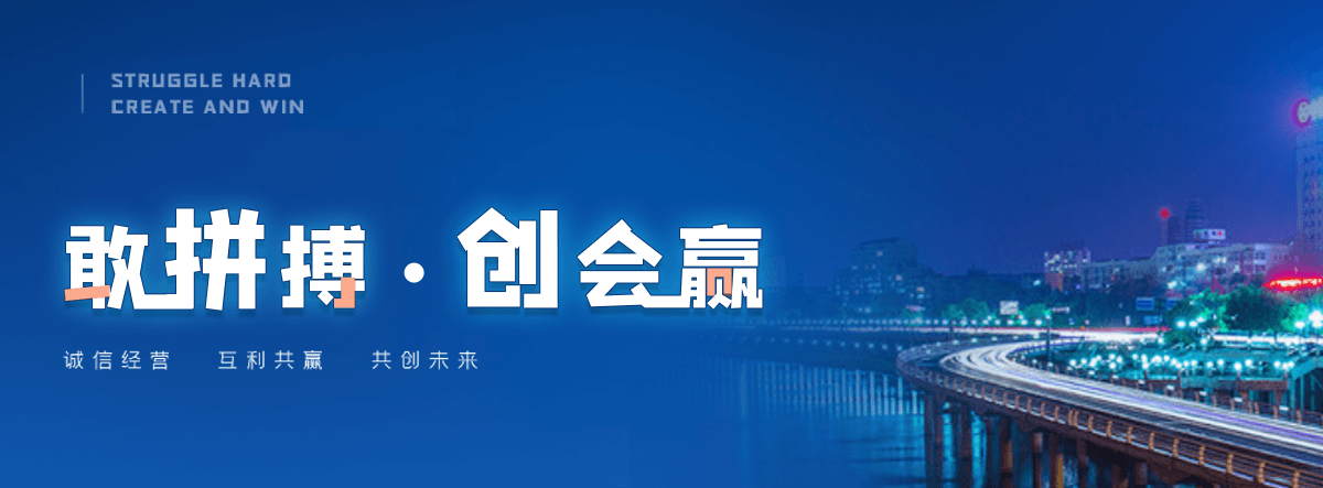 桐庐正规的城管岗亭公司
